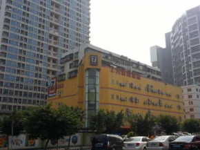 7 Days Inn Zhuhai Jilin University Zhongdian Tower
